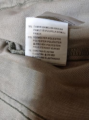 военные одежды: Детская камуфляжная джинсовка Benetton в отличном состоянии на 3 - 5 — 1
