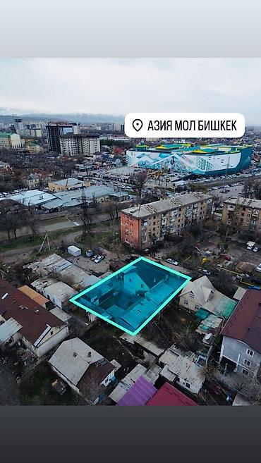 Продажа коттеджей и домов: Продается дом напротив Азия Мол 📍Локация: Горького/Пожарского — 1