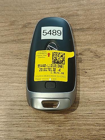 a 21: Ключи от HYUNDAI SANTA DN8 3 SMART KEY как прошить понятия не имею, не — 2