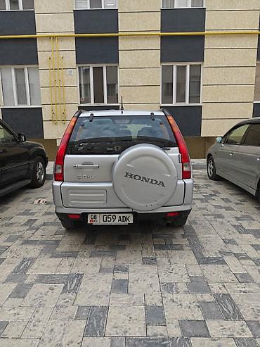 коробка на срв: Honda CR-V: 2003 г., 2 л, Кроссовер — 1