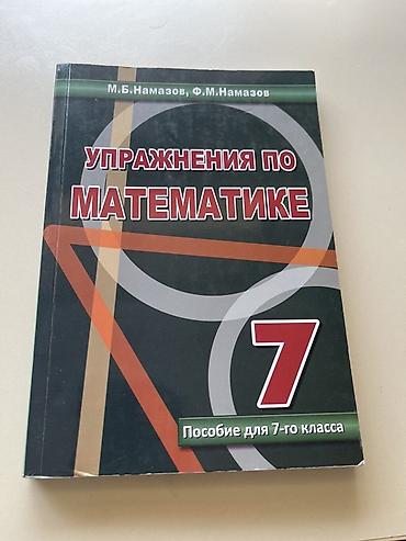 informatika codera 2026 pdf: Riyaziyyat üzrə dərslik
Ideal vezziyetde — 2