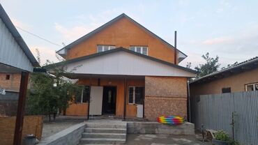 кара балта дом продаю: Продается дом! Ахунбаева/Шералиева 4 сотых, красная книга!