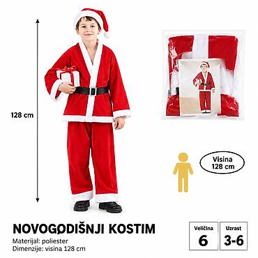 KMT Božićni kostim za dečake, 7–9 godina 2906173 Praznični kostim