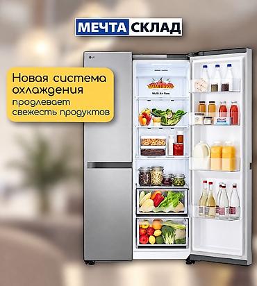 side: Холодильник LG, Новый, Side-By-Side (двухдверный), Total no frost, 179 * — 3