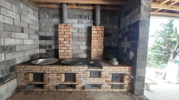 Очок: Очок курабыз — 4