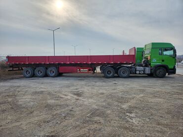 Тягачи: Тягач, Howo, 2021 г., Самосвал — 2