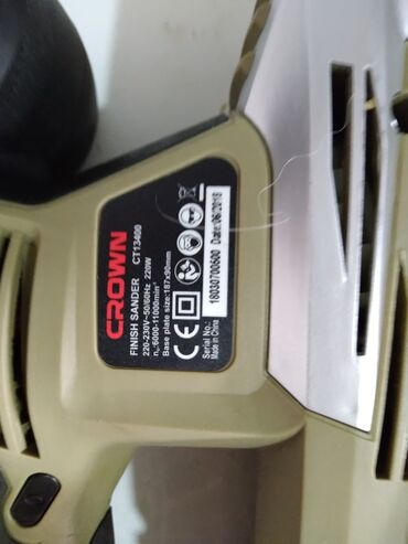 Компрессоры для авто: Компрессор — 12