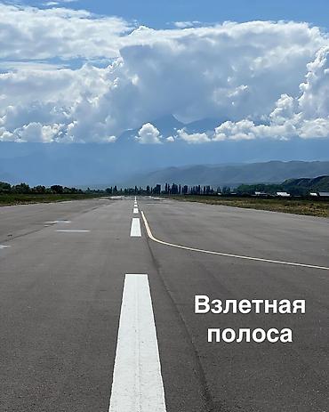 pirelli p zero: Дорожная разметка Любые виды разметки, беговая дорожка, игровые — 10