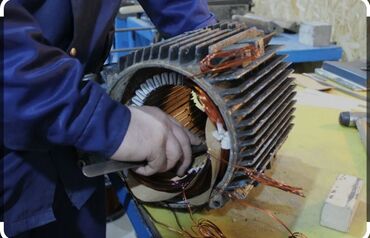ремонт телевизоров кант: Ремонт электродвигателей