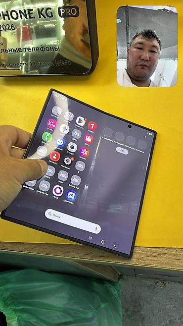 Samsung: Samsung Galaxy Z Fold7, Б/у, 256 ГБ, 1 SIM, eSIM — 6