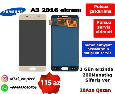 samsunk a3 - Azərbaycan: A3 2016 ekrani orginal