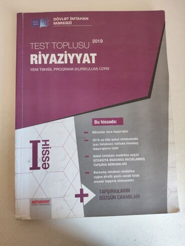 Kitablar, jurnallar, CD, DVD: Məhsullar tam səliqəli formadadır . hər iki hissəsi az istifadə