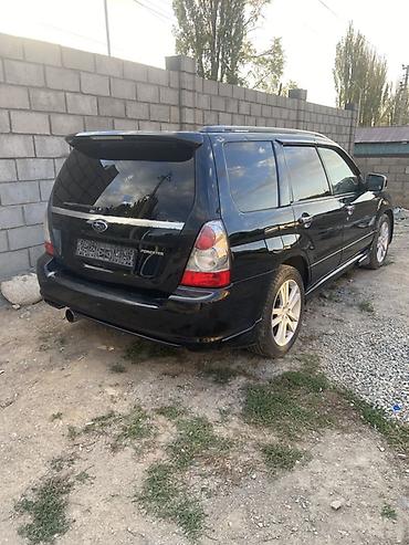 subaru forester b4: Subaru Forester: 2005 г., 2 л, Автомат, Бензин, Кроссовер — 7