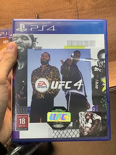 nintendo controller: PlayStation 4 Slim на 1тб не прошитая + комплект игр обмен интересен — 2