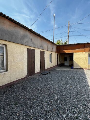 Продажа домов: Дом, 150 м², 5 комнат, Агентство недвижимости, Косметический ремонт — 11