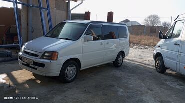 авто выкуп фит: Honda Stepwgn: 1999 г., 2 л, Автомат, Газ, Минивэн