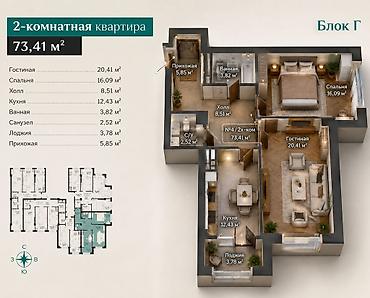 горгаи: 2 комнаты, 73 м², Тунгуч мкр Элитка, 6 этаж, ПСО (под самоотделку) — 1