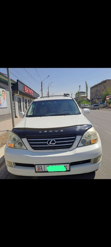 рав 4 2018 цена бишкек: Lexus GX: 2006 г., 4.7 л, Автомат, Газ, Жол тандабас