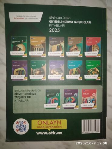 aygün məcidova testlər pdf: Kitab 1 dəfə istifadə olunubtəzədir .Məhsul: “Azərbaycan dili – Test