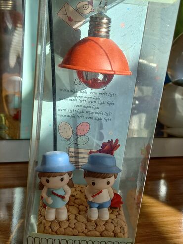 Oyuncaqlar: Oyuncaqlar — 5