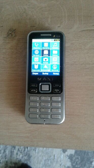 самсунк ж4: Samsung i8000 Omnia II, Колдонулган, түсү - Кара, 2 SIM