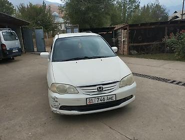 Honda Orthia: 2002 г., 2.3 л, Автомат, Бензин, Универсал