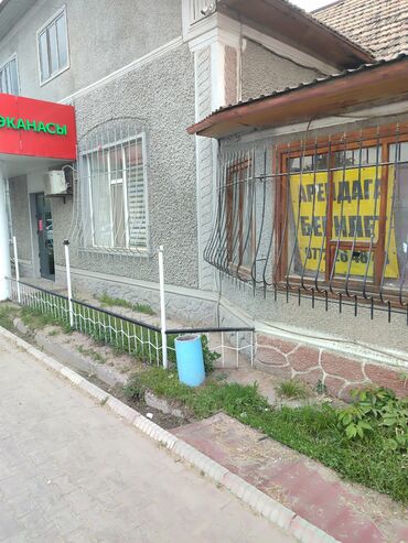 обмен на бизнес: В центре города Талас, сдается помещение под бизнес.50 КВ.2отдельный