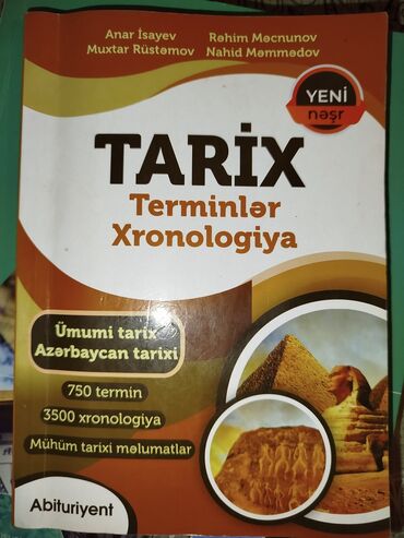 Azərbaycan Tarixi: Ümumi Tarix 11-ci sinif