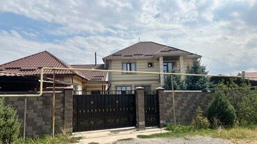 дом восток5: 350 кв. м, 10 бөлмө