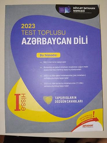 Kitablar və jurnallar: Azərbaycan dili Testlər 11-ci sinif, DİM, 1-ci hissə, 2023 il — 1