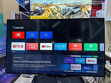 Телевизоры: Телевизор TCL 50P635 HDR, LED, черный Описание Используйте голос для — 19