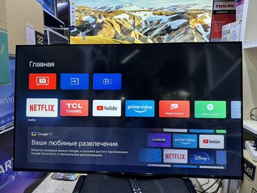 Телевизоры: Телевизор TCL 50V6B, LED, черный Описание Используйте голос для — 11