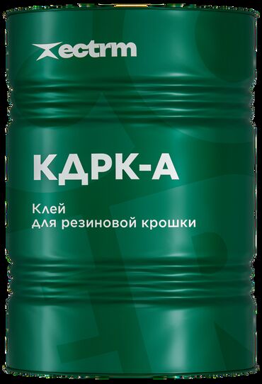 ат жабдыктары бишкек: Экотермикс ПУ-Клей КДРК - А (алифатический) Однокомпонентный