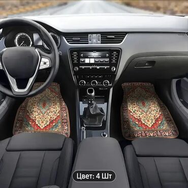 запчасти на дэу: Коврик, Текстиль