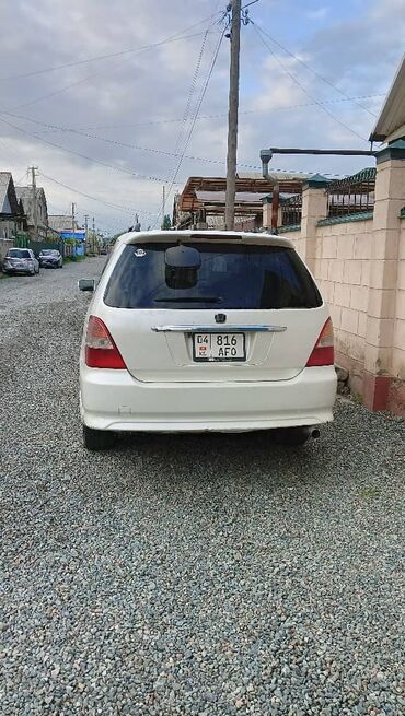 Honda: Honda Odyssey: 2001 г., 2.3 л, Автомат, Газ, Минивэн