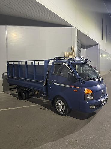 hyundai porter 2 цена: Hyundai Porter: 2017 г., 2.5 л, Автомат, Дизель — 3
