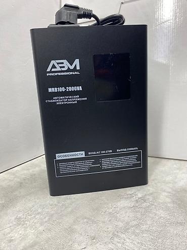 Стабилизаторы напряжения: Стабилизатор напряжения, Трехфазные — 12