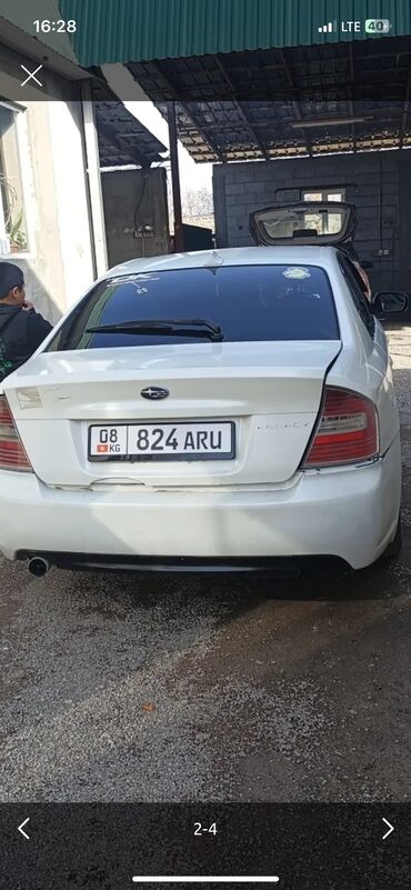 Subaru: Subaru Legacy: 2003 г., 2 л, Типтроник, Бензин, Седан