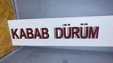 200 Azn Restoran, dönərxana və kababxana üçün uyğun “DÜRÜM KABAB”