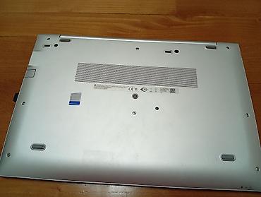 принтер canon лазерный черно белый: HP EliteBook (серия 800, алюминиевый корпус, серебристый) - Экран — 1