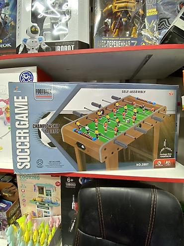 фигуры для шахмат: Настольный футбол Soccer Game (модель NO.2887) - Тип: настольный — 1