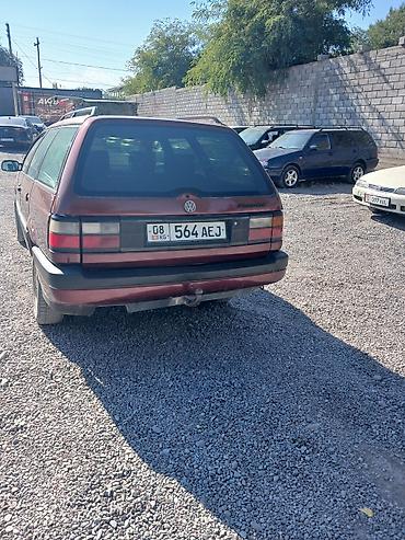 диски для пассат б3: Volkswagen Passat Variant: 1991 г., 1.8 л, Механика, Бензин, Универсал — 1