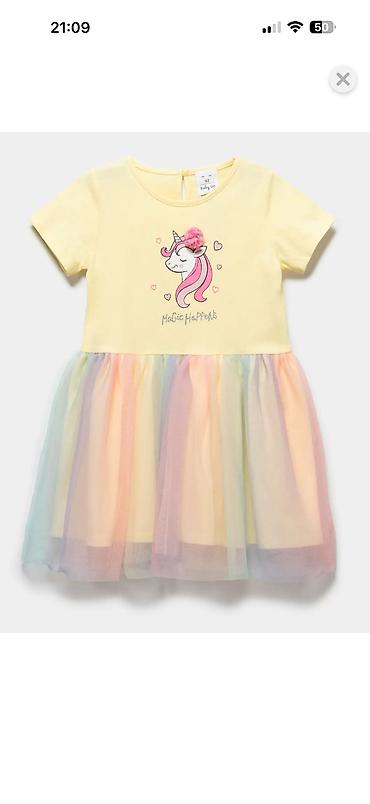 Комплекты одежды: Комплект, Новый — 18