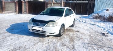 Toyota: Toyota Corolla: 2002 г., 1.6 л, Автомат, Бензин, Седан