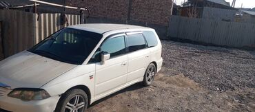 полик на хонда степ: Honda Odyssey: 2001 г., 2.3 л, Автомат, Бензин, Вэн/Минивэн