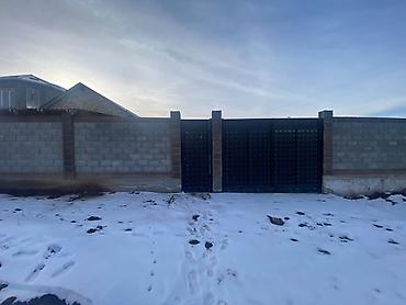 Продажа участков: 10 соток, Для строительства, Красная книга, Тех паспорт — 3