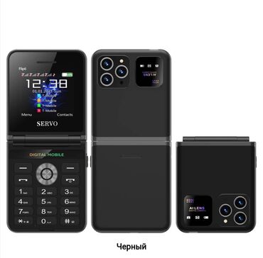 Мобильные телефоны: Супер удобный новый телефон- 2024