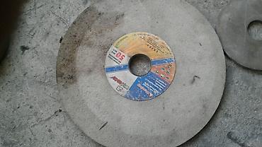 Другие виды металлопроката: Распродажа .ТОЛЬКО В РОЗНИЦУ — 9