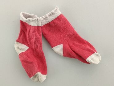 czerwone skarpety frotte: Socks, 16–18, condition - Fair