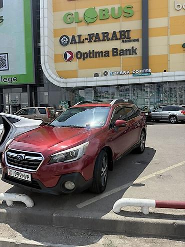крышка вариатора: Subaru Outback: 2018 г., 2.5 л, Вариатор, Бензин, Универсал — 3